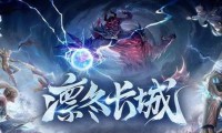 魔域sf外挂危害大，破坏游戏平衡且违反法规！为何会出现？