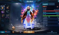 魔域私服为何吸引玩家？存在哪些风险？值得深入探讨