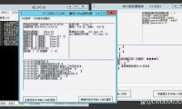 魔域sf作弊工具危害大！类型及后果你都知道吗？