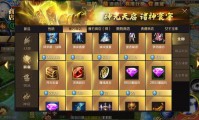 魔域发布网有啥用？能省精力还能互动，玩家必备