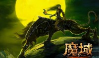 魔域发布网：全面汇集多样版本，助力玩家畅享游戏乐趣