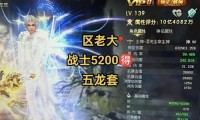魔域sf是什么？有啥好处？又存在哪些风险？