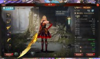 魔域私服兴起原因：满足玩家特殊需求却也问题多多