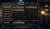 新开魔域私服攻略：掌握开服信息与服务器稳定性技巧