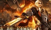 魔域私服：承载青春记忆，却争议不断！为何吸引众多玩家？