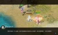 深入剖析网络游戏魔域发布网：独特性质与丰富内容全揭秘