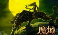 深入剖析魔域私服：运作模式、潜在风险与应对策略