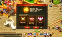 魔域sf特点全解析：丰厚奖励、多样模式，还有这些要注意