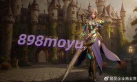 新开魔域私服发展快需留意这些！搭建与推广要点全解析