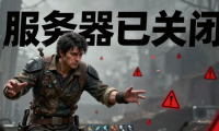 地下城私服能玩多久 重温60版本怀旧服会封号吗