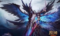 魔域私服外挂危害大，破坏公平性还影响正常玩家体验？