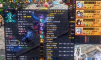 魔域发布网乱象丛生，玩家需警惕其背后的风险与争议
