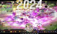 魔域私服外挂严重破坏游戏平衡，扰乱游戏秩序及运营