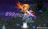 魔域私服发布网的风险与争议：免费游戏背后的安全隐患与玩家权益保护