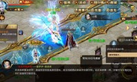 私服魔域独特玩法与社交氛围吸引玩家的原因解析