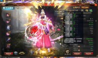 魔域发布网：一站式获取游戏服务器信息、版本更新及玩家交流平台