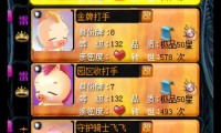 私服魔域能玩吗？安全吗？有哪些类型？这里为你详细介绍