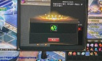 魔域sf作弊程序危害大！损公正、盗账号，毁游戏体验