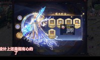 魔域发布网：汇聚多样版本，助玩家突破时空开启独特魔域之旅