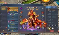 深入剖析魔域私服的好处与弊端，为何能吸引众多玩家？