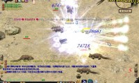 新开魔域私服有啥特点及如何找？快来一探究竟