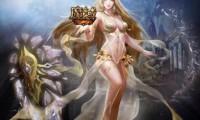魔域私服发布网：为何吸引玩家？背后隐藏的风险与利弊剖析