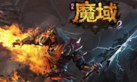 魔域私服风险解析：法律隐患与账号安全，玩家如何谨慎选择？