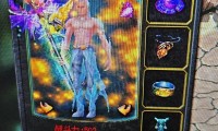 魔域私服：老玩家的美好回忆，与官服的区别及独特优势