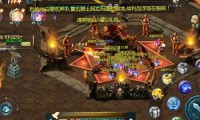 现今游戏市场中，新开魔域私服有何特点？又该如何选择？