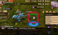 魔域sf是什么？怎么下载？玩法特点及风险全解析