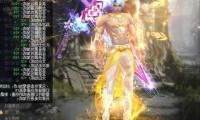 魔域私服开区信息获取与合适职业选择全攻略