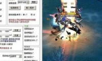 魔域私服外挂泛滥困扰游戏体验，常见类型及恶劣影响有哪些？