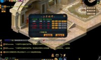 私服魔域能玩吗？有何特色？玩法体验与正版差异全解析