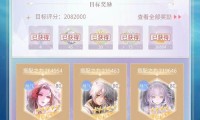 新开魔域私服开服福利及冲级奖励详解，快速提升实力攻略