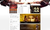 魔域发布网：游戏版本及资源全，安全热门更新快？