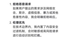 寻魔域资源重要途径暗藏风险，从业者深度探讨普遍现象