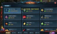魔域sf玩法自由创新福利多，职业幻兽搭配战斗乐趣无穷