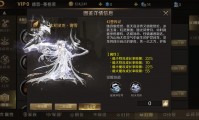 重温青春回忆！私服魔域全新副本与幻兽系统吸引老玩家回归
