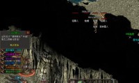 魔域私服外挂类型多样危害大，自动打怪、加速外挂破坏游戏平衡