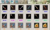 魔域发布网：汇聚各类魔域私服版本，复古变态版一网打尽