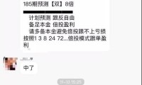 魔域私服外挂屡禁不止的背后，究竟藏着怎样的灰色产业链？