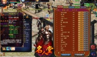 魔域发布网：游戏资讯与新服汇集地，你知道哪些知名的？