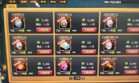 魔域发布网: 众多版本云集, 精准信息助力玩家选择