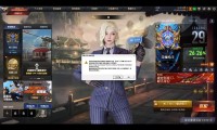魔域私服外挂屡禁不止，危害几何？玩家该如何应对？