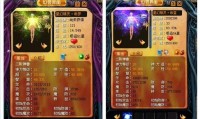 魔域发布网站的作用及挑选方法，你知道多少？