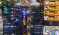 魔域私服发布网：体验别样游戏设定，如何选安全平台需谨慎