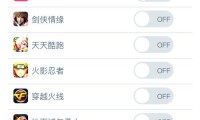 魔域发布网：助力玩家选服务器及掌握技巧，安全问题需留意