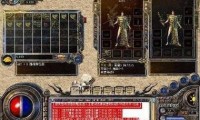 魔域私服发布网：提供相关信息，却藏诸多风险与问题？