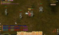 魔域私服在游戏圈地位独特，多种版本特色解析