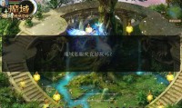 魔域sf发布网：提供丰富私服资源与快速更新的游戏平台